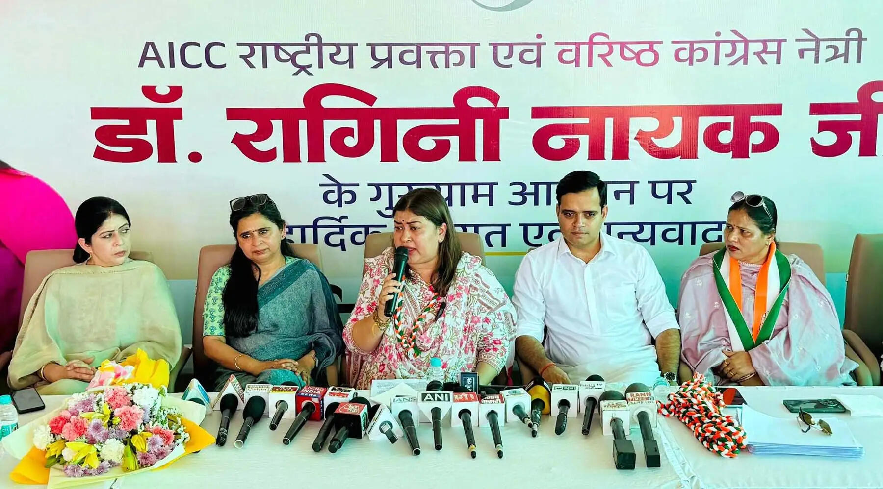 गुरुग्राम: महिलाओं के प्रति सरकार गंभीर होती तो लागू हो जाता 2023 का अधिनियम: डा. रागिनी नायक