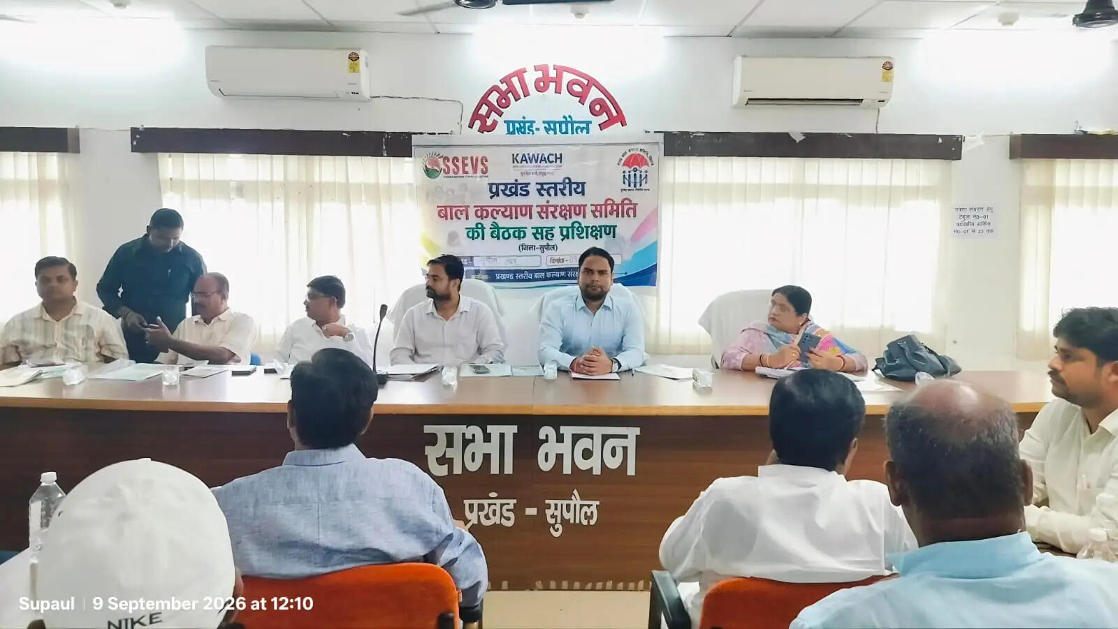 बाल संरक्षण समिति की बैठक में बाल विवाह व बाल श्रम रोकने पर जोर