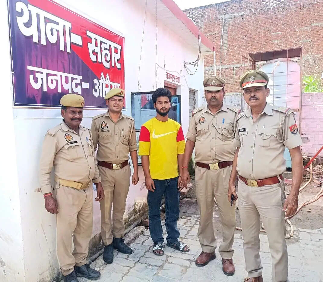औरैया: नाबालिग को बहला-फुसलाकर भगाने व दुष्कर्म का आरोपित गिरफ्तार