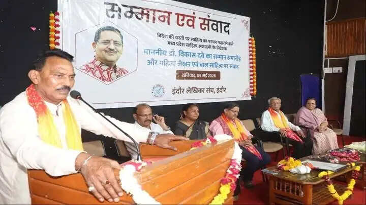 विकास और प्रगति की बुनियाद है शिक्षा : मंत्री सिलावट