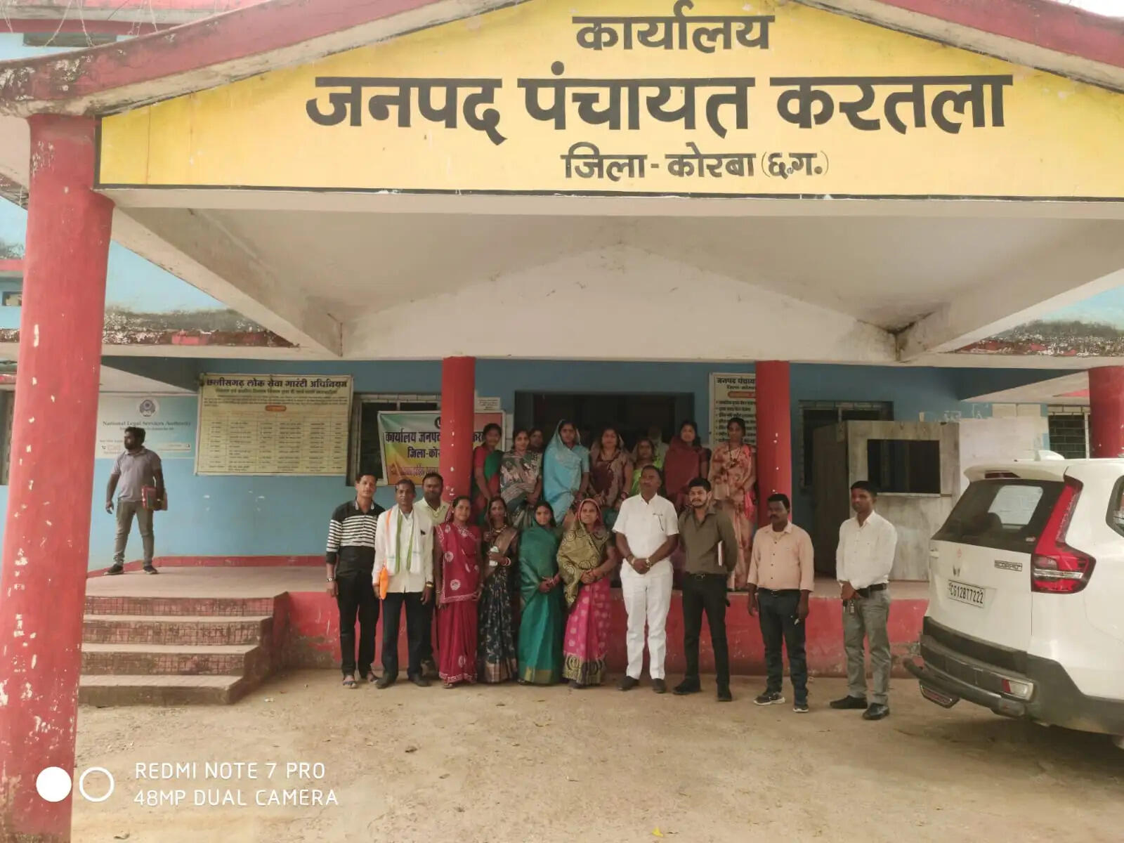 करतला जनपद में सामान्य सभा का बहिष्कार, सदस्यों ने मांगा डीएमएफ कोटा