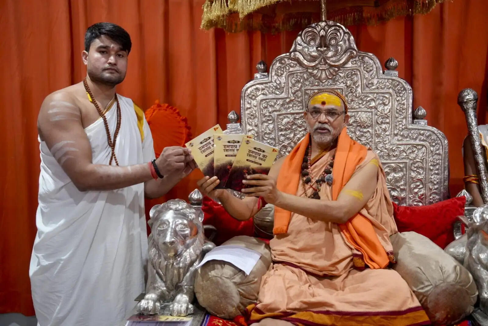 काशी से शंकराचार्य अविमुक्तेश्वरानंद की रामपाल को शास्त्रार्थ की खुली चुनौती