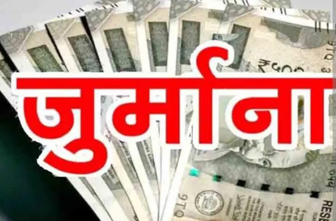 सोनभद्र : घाघर नदी सेतु निर्माण में लापरवाही, ठेकेदार पर 20 लाख जुर्माना
