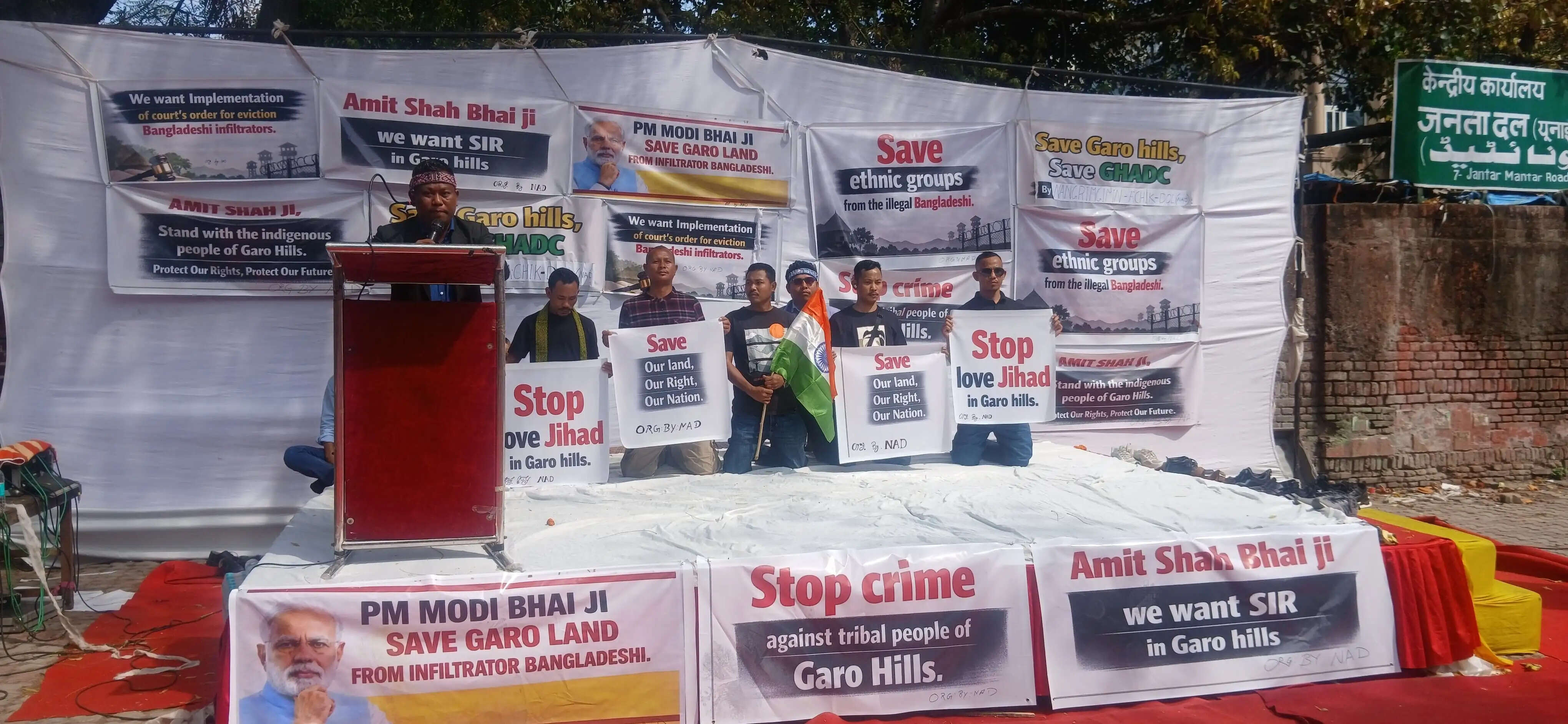 मेघालय के गारो हिल्स में बांग्लादेशी घुसपैठ के खिलाफ जंतर-मंतर पर प्रदर्शन, कार्रवाई की मांग