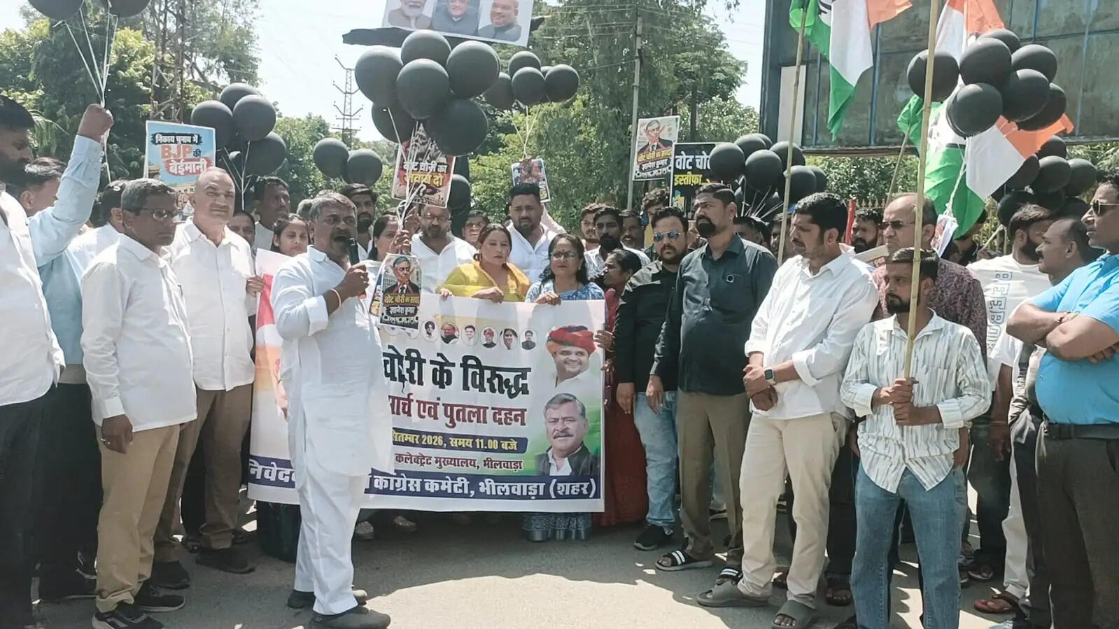 ‘वोट चोरी’ के आरोपों पर भीलवाड़ा में कांग्रेस का प्रदर्शन, गांधी भवन से कलेक्ट्रेट तक मार्च