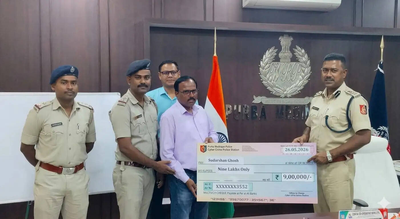 पूर्व मेदिनीपुर में साइबर फ्रॉड : पुलिस ने पीड़ित को लौटाई ठगी गई राशि