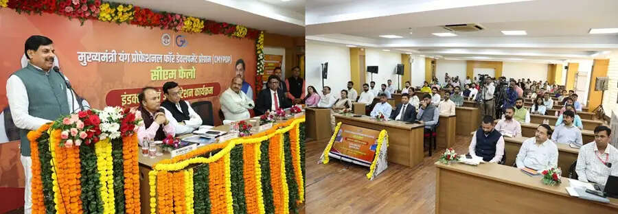 सीएम फेलोज, विकास गतिविधियों और जनकल्याणकारी कार्यक्रमों का बेहतर क्रियान्वयन और प्रभावी मूल्यांकन करेंगे सुनिश्चित : मुख्यमंत्री डॉ. यादव