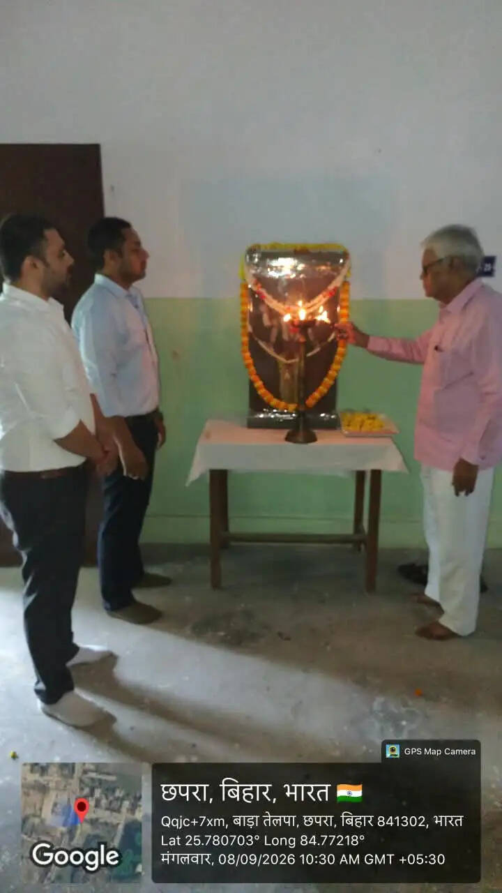 छपरा में आयुर्वेद महाविद्यालय में निःशुल्क स्वास्थ्य शिविर आयोजित