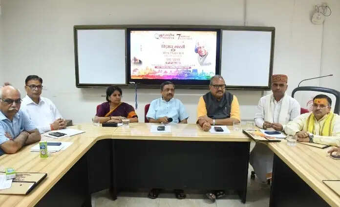 काशी हिंदू विश्वविद्यालय में 13-14 जून को होगा विज्ञान भारती का सातवां राष्ट्रीय अधिवेशन