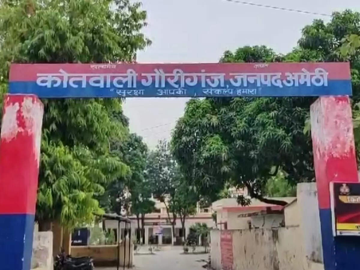 दूल्हे ने ट्रेन के सामने कूदकर की आत्महत्या