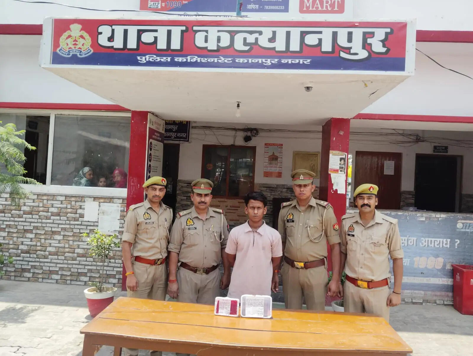 कानपुर पुलिस ने 504 ग्राम चरस के साथ युवक काे किया गिरफ्तार