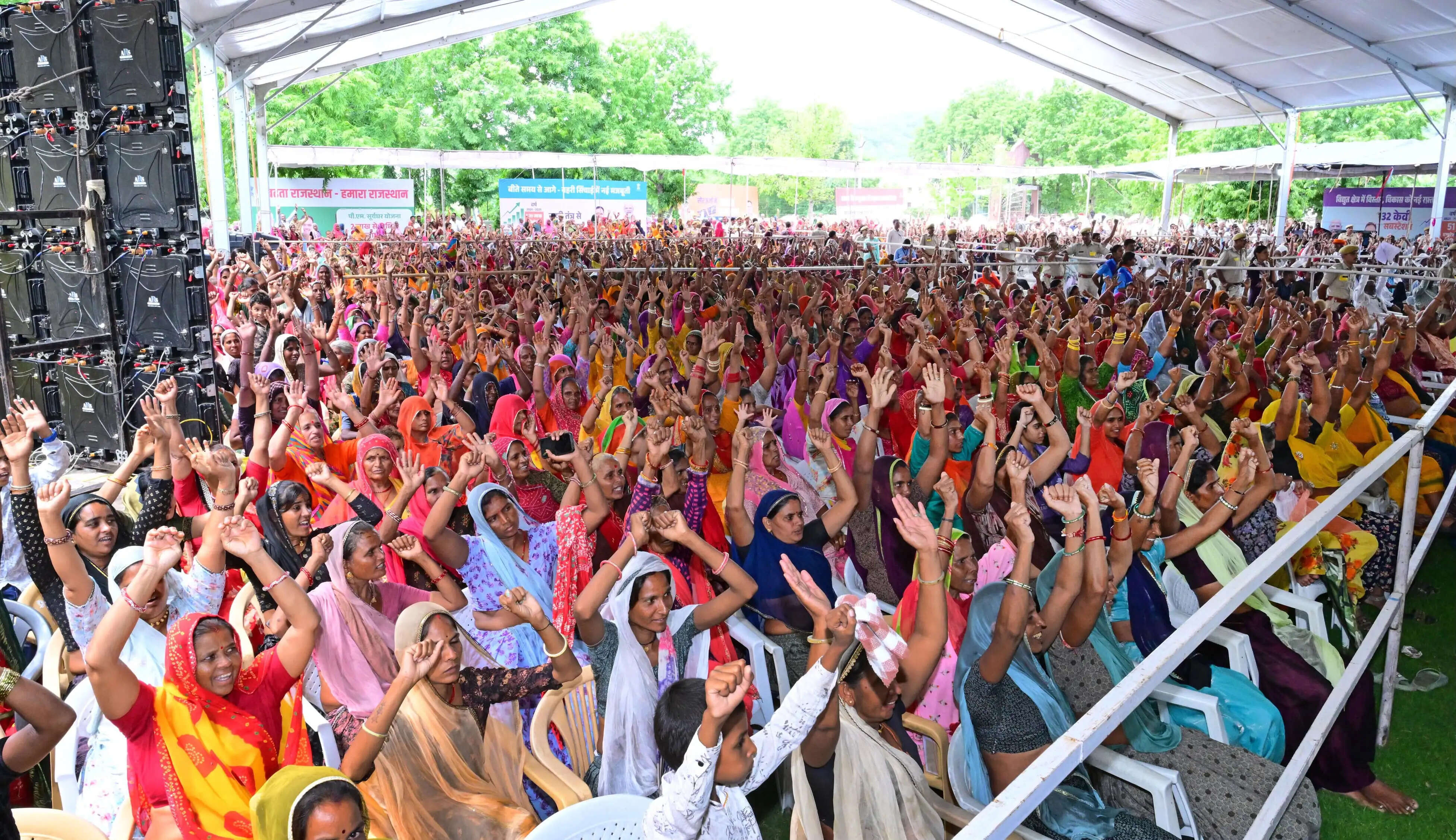 मुख्यमंत्री&nbsp;भजनलाल शर्मा ने दी राजसमंद&nbsp;को 347 विकास कार्यों की सौगात