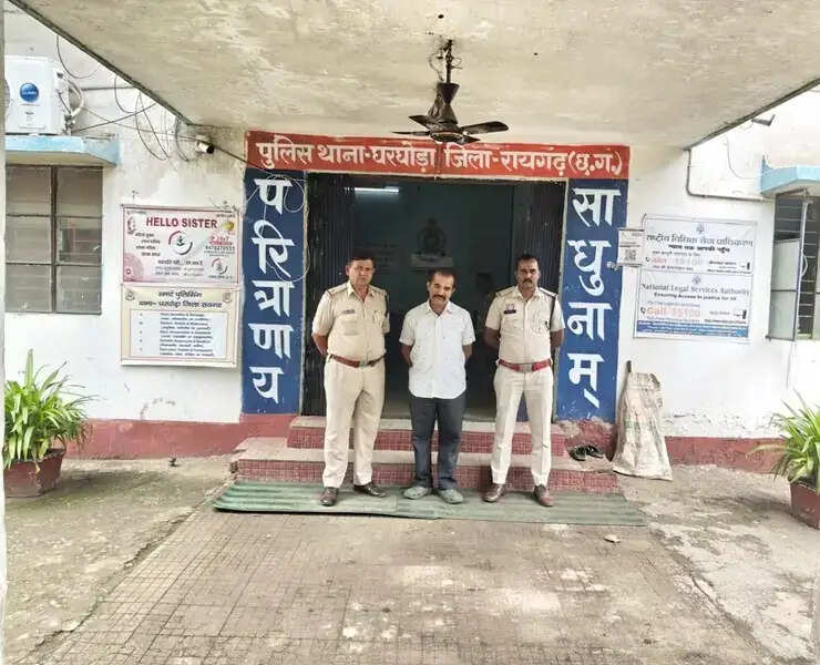 लाखों की धोखाधड़ी करने वाली चिटफंड कंपनी का फरार डायरेक्टर जशपुर से गिरफ्तार