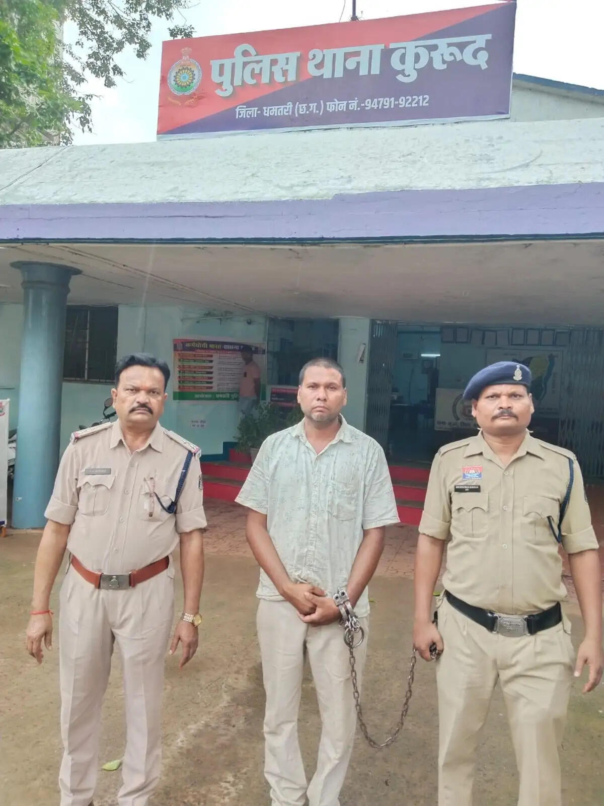 नौकरी दिलाने के नाम पर महिला से सामूहिक दुष्कर्म, एक गिरफ्तार