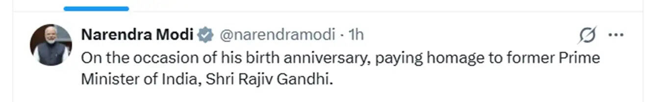 प्रधानमंत्री मोदी ने राजीव गांधी को जयंती पर किया याद, परिवार के सदस्यों व अन्य ने दी श्रद्धांजलि