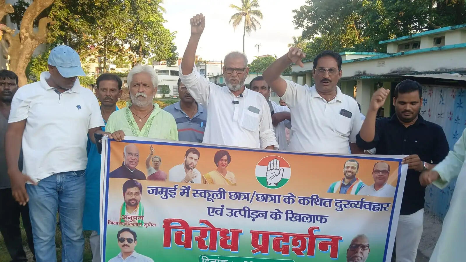 जमुई की घटना ने बिहार में कानून-व्यवस्था और महिला-बालिका सुरक्षा की खोली पोल : अनुपम