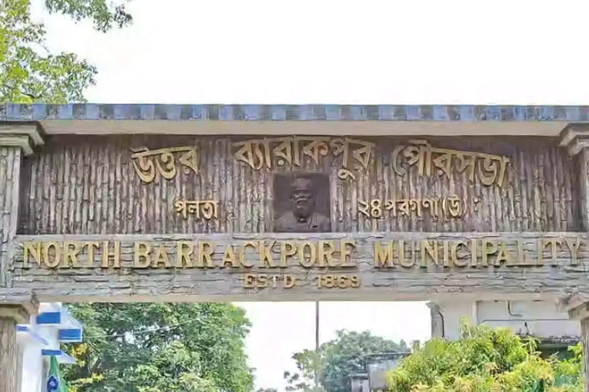 उत्तर बैरकपुर नगरपालिका में 15 पार्षदों का सामूहिक इस्तीफा, तृणमूल की बढ़ी चिंता