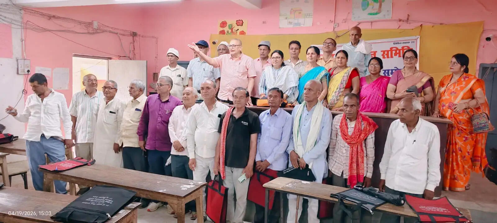 ज्ञान विज्ञान समिति का सम्मेलन सम्पन्न, भोला बने अध्यक्ष