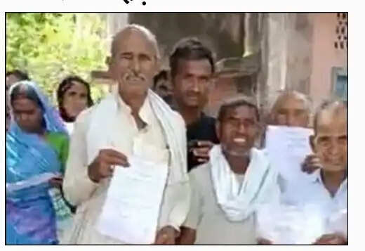 अतिक्रमण के आरोप में 34 लोगों को नोटिस जारी