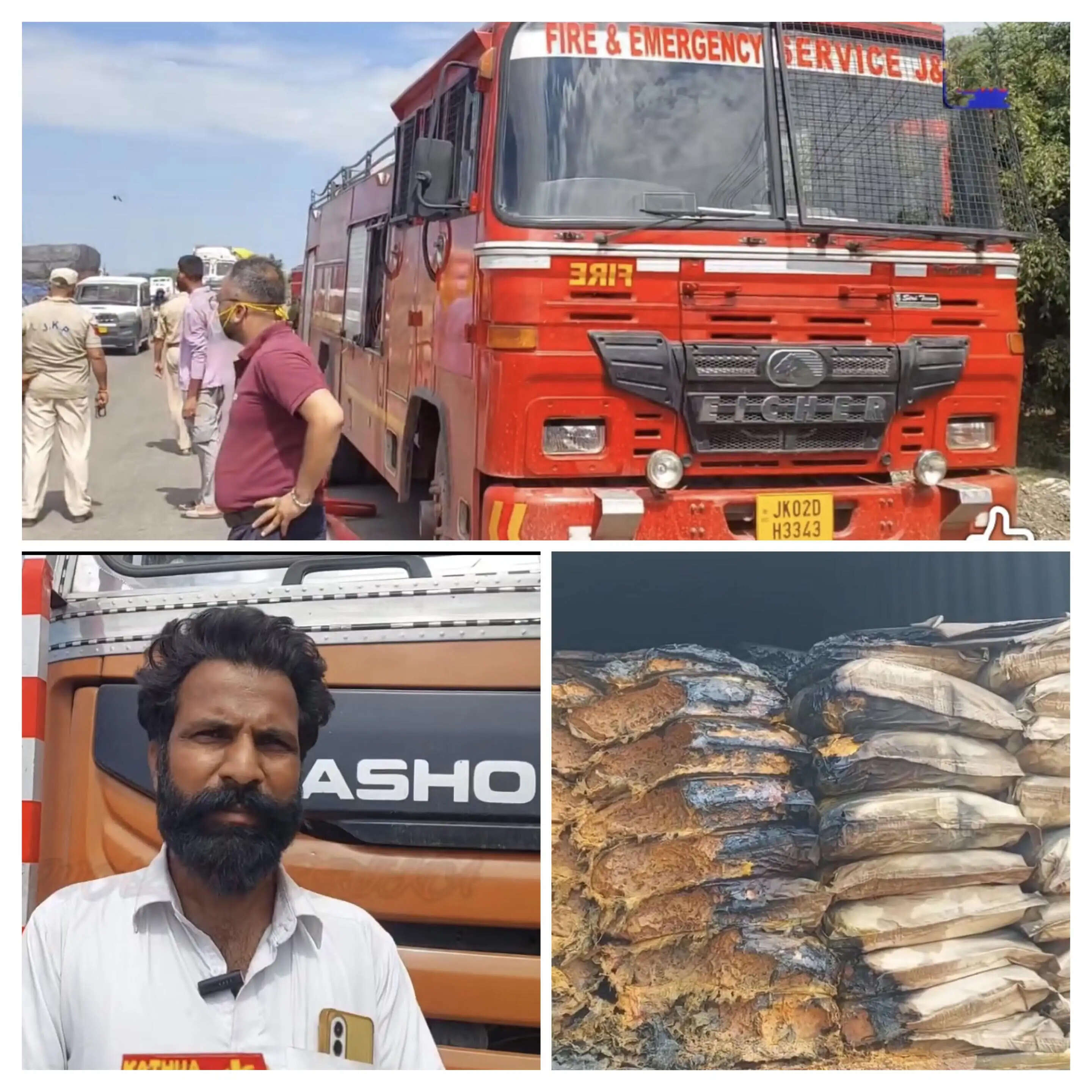 केमिकल से भरे ट्रक में आग, चालक की सूझबूझ से बड़ा हादसा टला