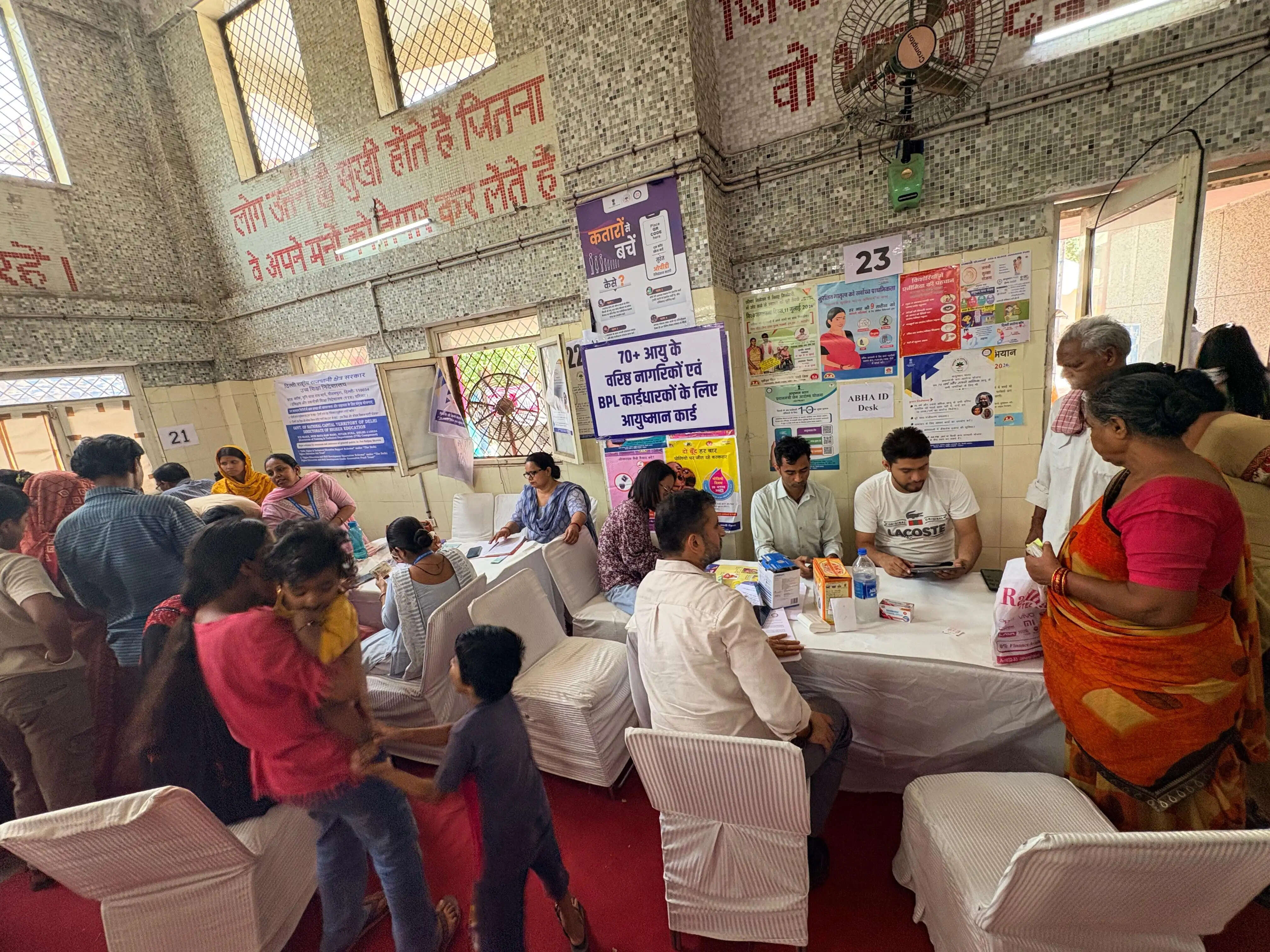 जन कल्याण शिविरों में दो दिनों में पहुंचे 43 हजार से ज्यादा लोग