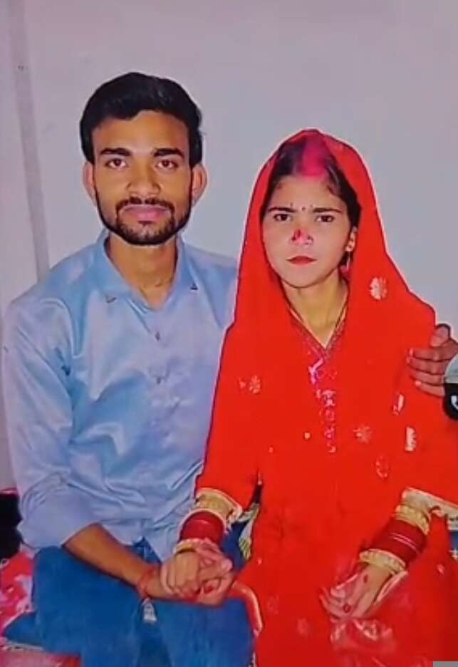 किराये के कमरे में नवविवाहित दंपति की संदिग्ध मौत, पांच महीने पहले किया था प्रेम विवाह