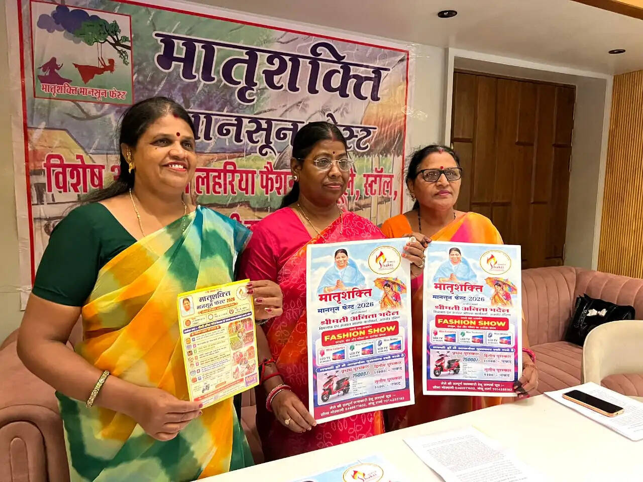 मातृशक्ति मानसून फेस्ट 23 अगस्त को, देशभर से महिला भाजपा नेत्रियां होंगी शामिल
