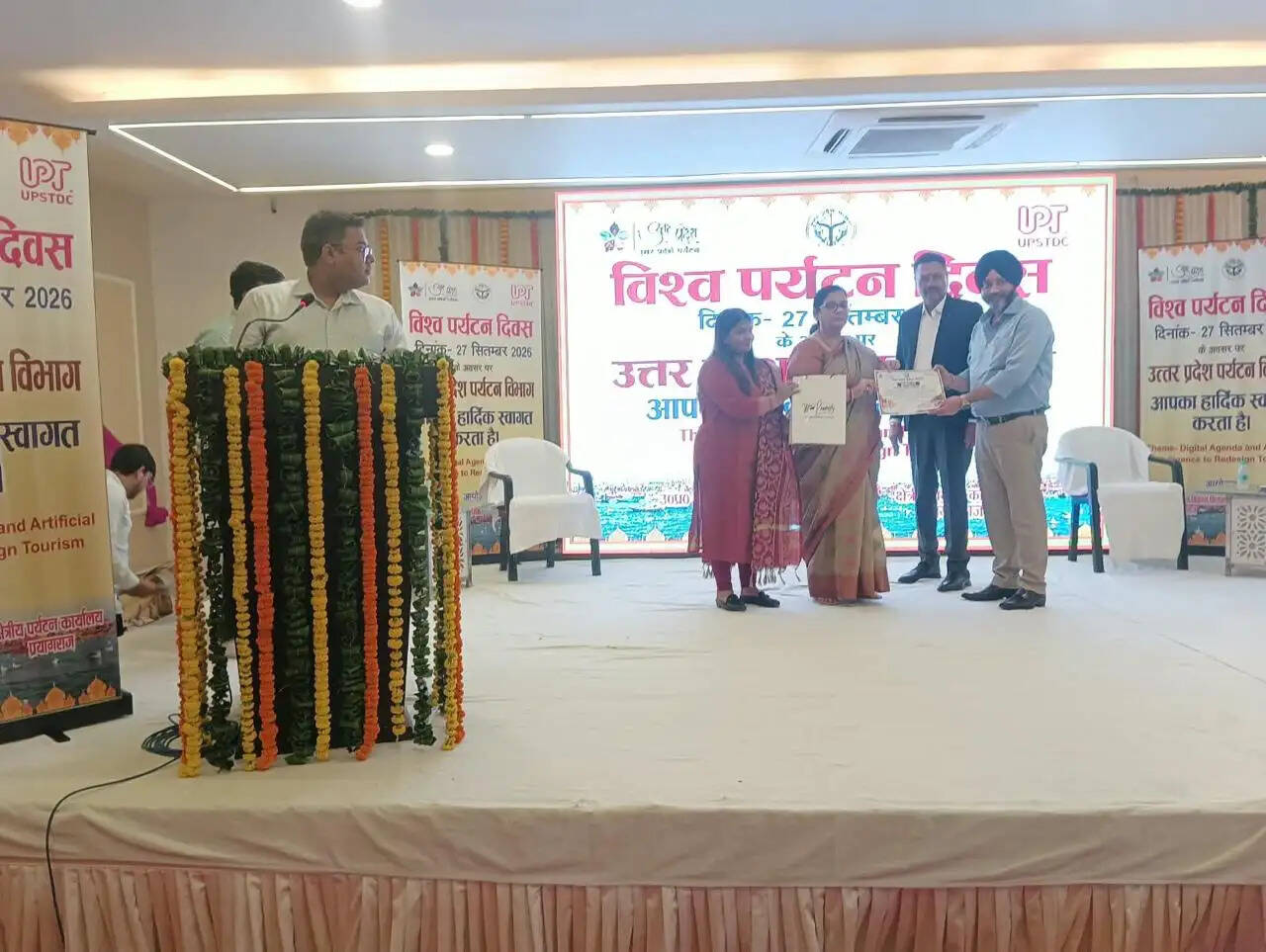 पर्यटन का समावेशी विकास स्थानीय अर्थव्यवस्था को देगा मजबूती : अपराजिता सिंह