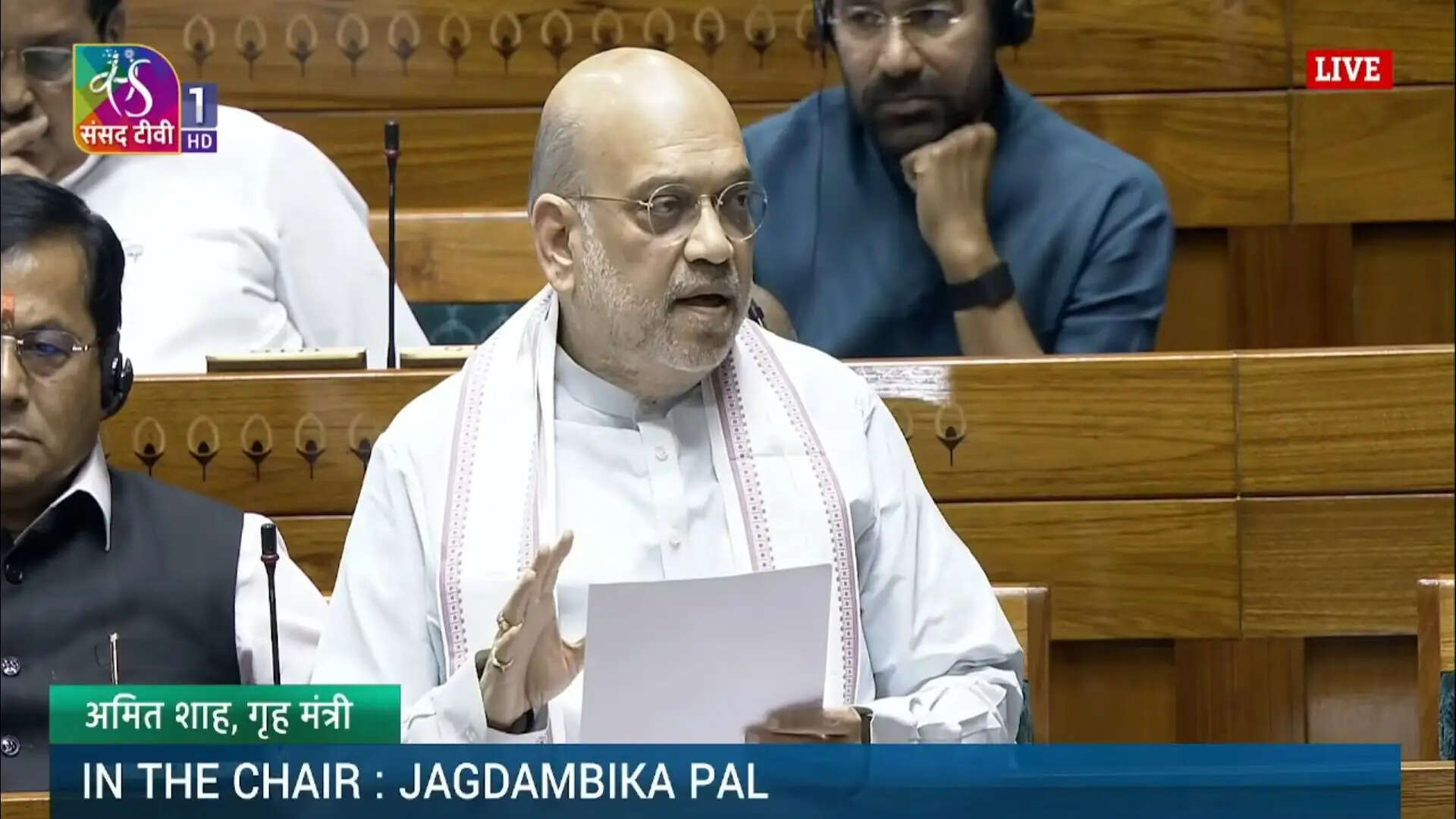 गुजरात विधानसभा में समान नागरिक संहिता विधेयक पारित होने पर अमित शाह ने जताई खुशी