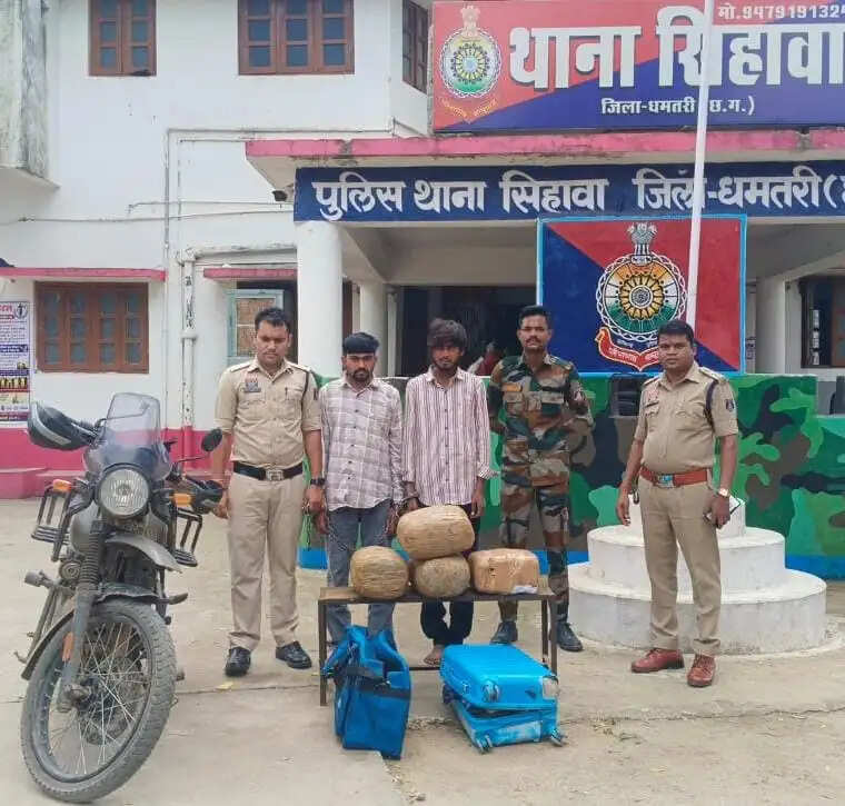 20 किलो गांजा के साथ दो अंतरराज्यीय आरोपित गिरफ्तार