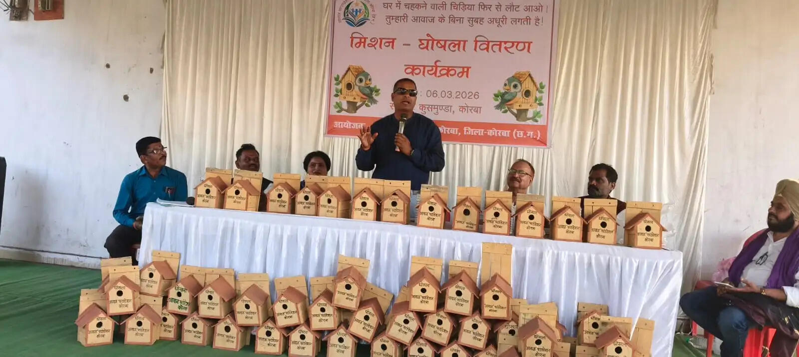 पर्यावरण संरक्षण की दिशा में पहल, आवाज फाउंडेशन ने किया घोंसला वितरण कार्यक्रम