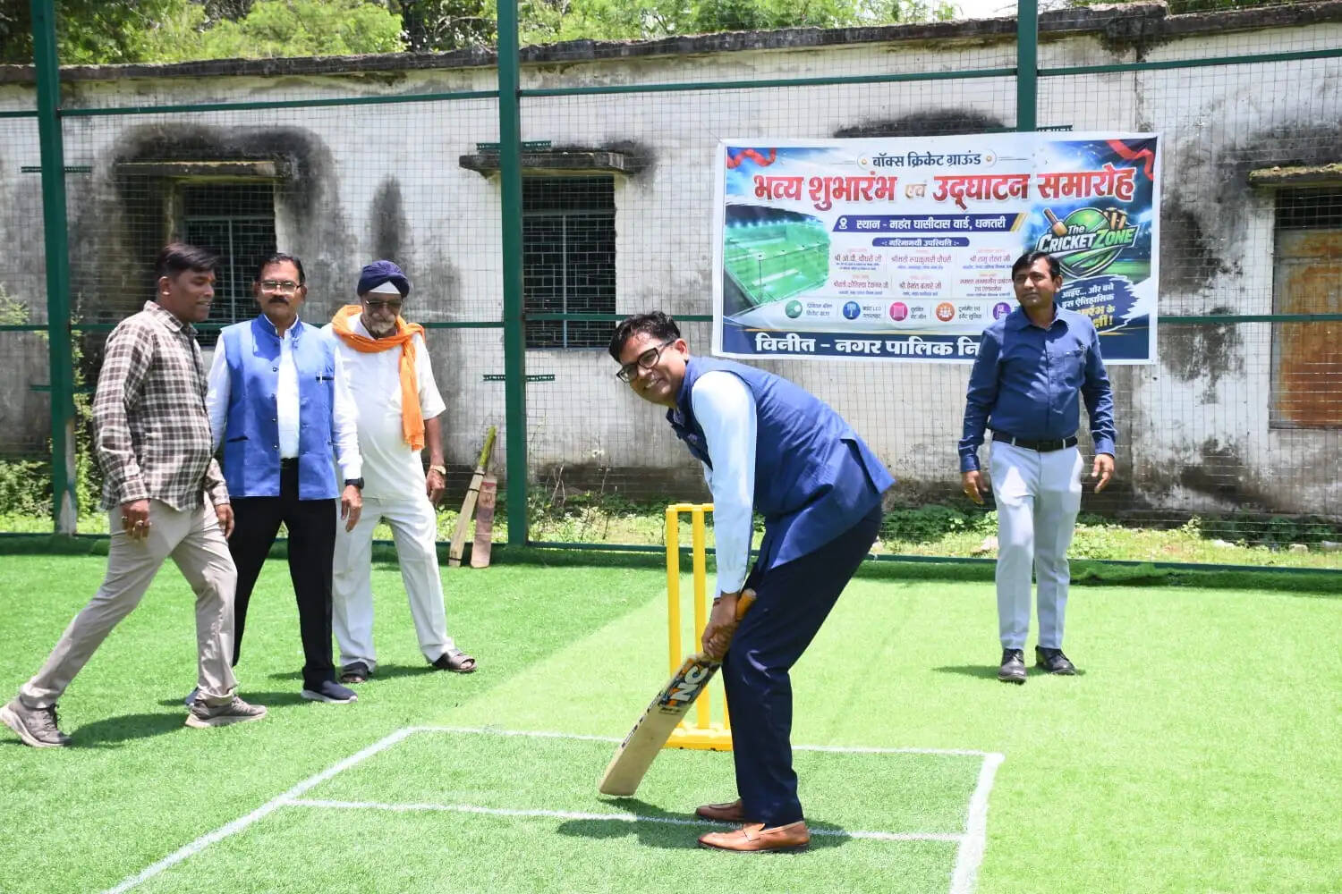 धमतरी को मिला दूसरा बॉक्स क्रिकेट मैदान, खेल प्रतिभाओं को मिली नई उड़ान ओ.पी. चौधरी ने किया शुभारंभ