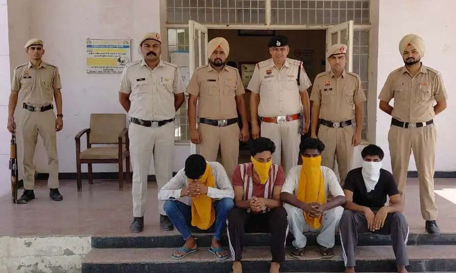सिरसा: लूटपाट गिरोह के चार सदस्य गिरफ्तार