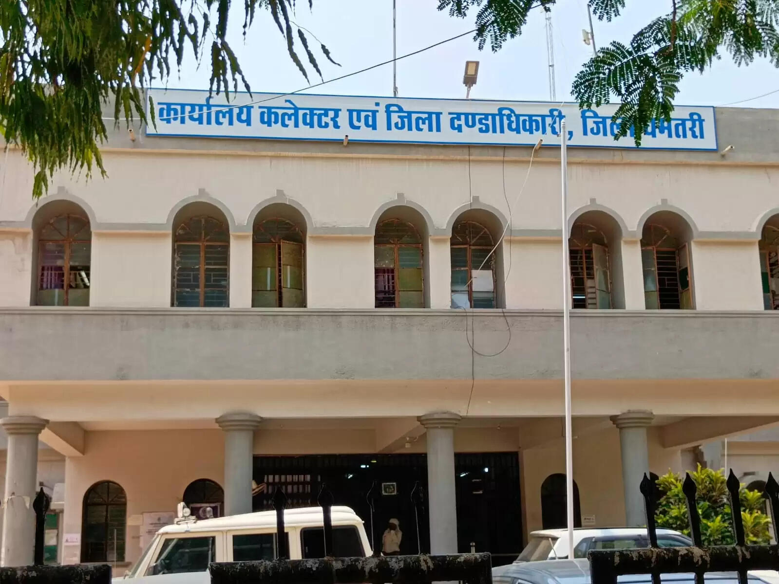 धमतरी : सरकारी कर्मचारी पति ने ही खोल दी अपनी पत्नी की पोल