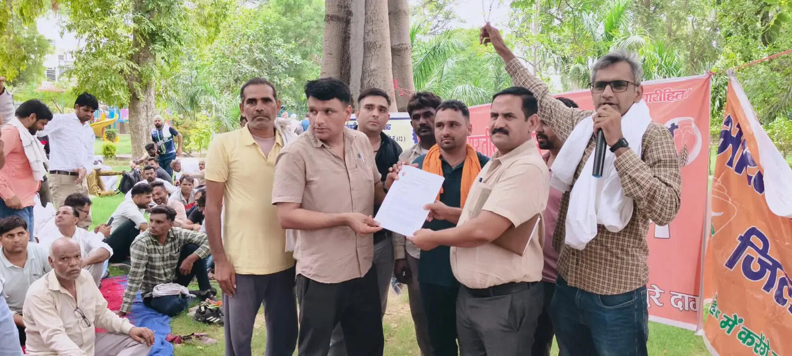 हिसार : भारतीय मजदूर संघ ने प्रदर्शन करके सौंपा मांगों का ज्ञापन