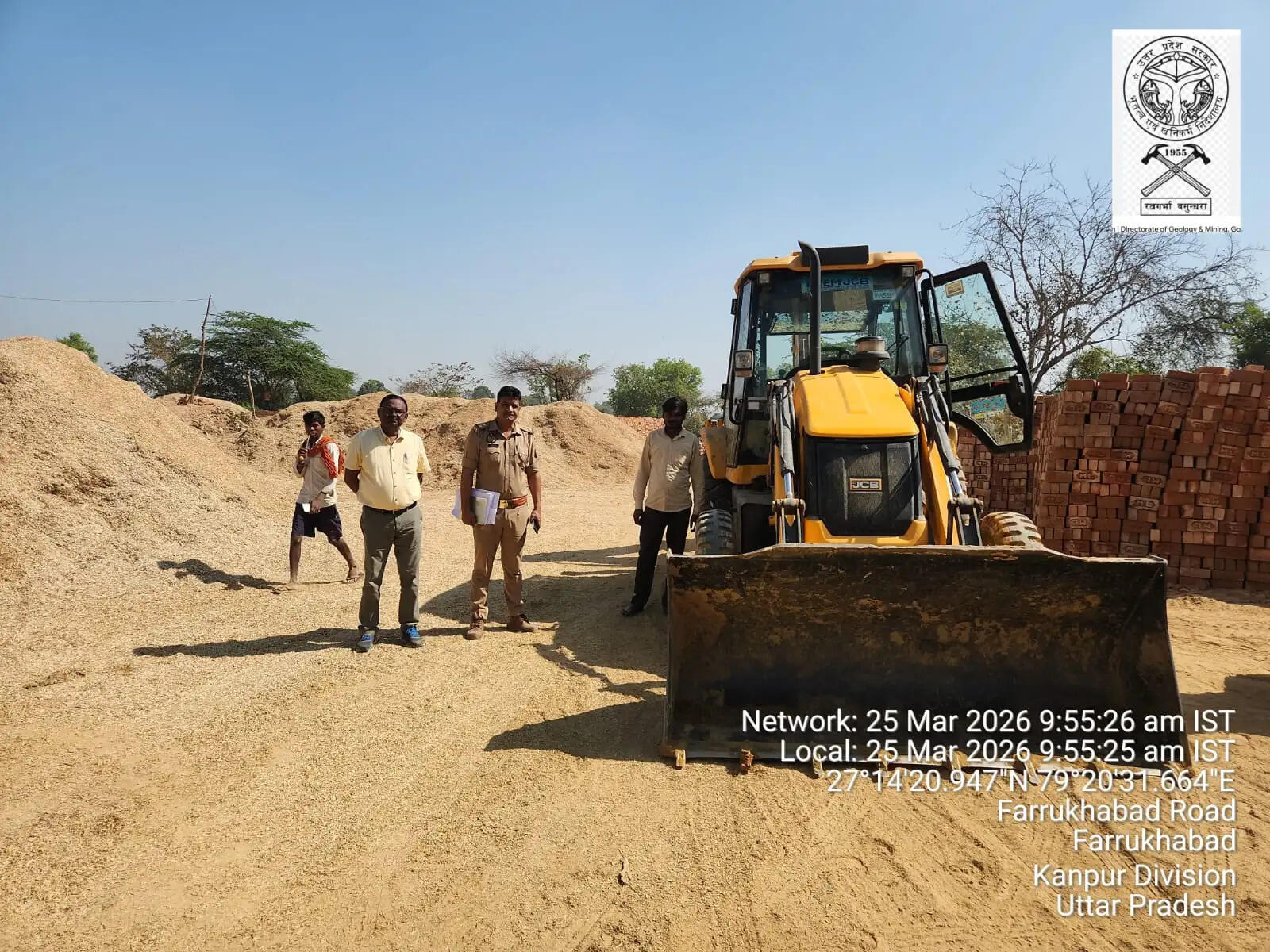 खनन अधिकारी ने अवैध ईटभट्टा पर मारा छापा,जेसीबी सीज