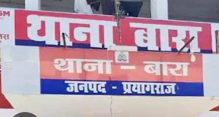 मोटर साइकिल की टक्कर से बच्ची की मौत