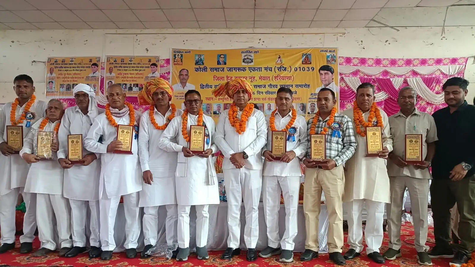 नूंह: कोली समाज के उत्थान के लिए शिक्षा और एकजुटता जरूरी : जगन सिंह कोली
