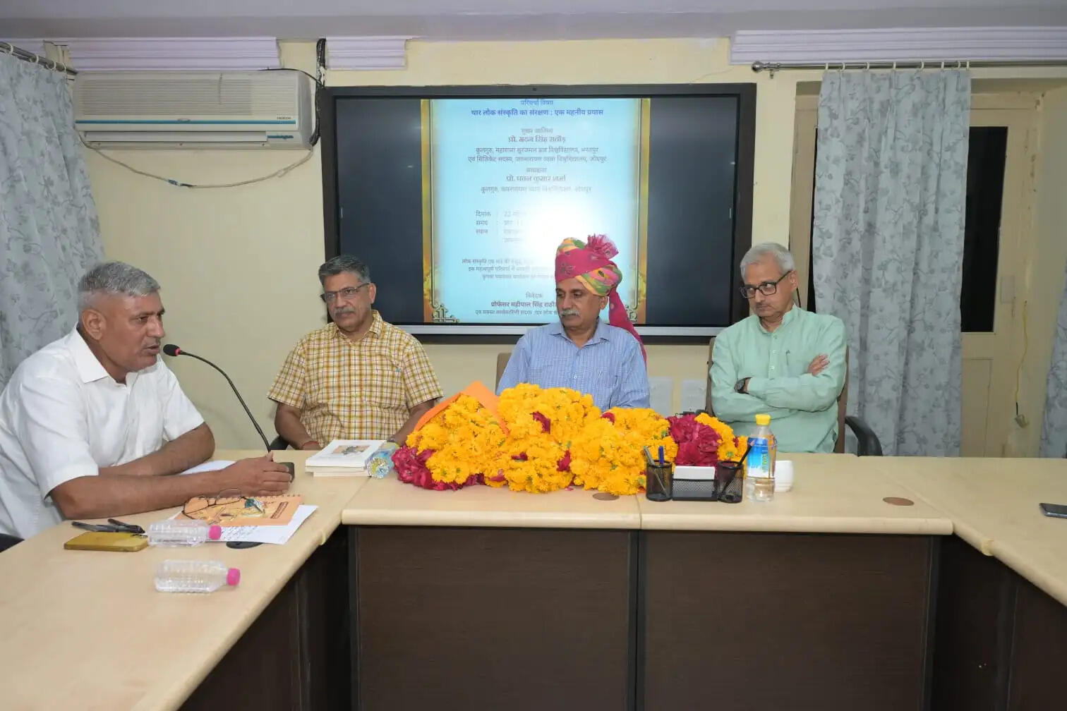 समर्पण से संरक्षित होती है कला: प्रो. राठौड़