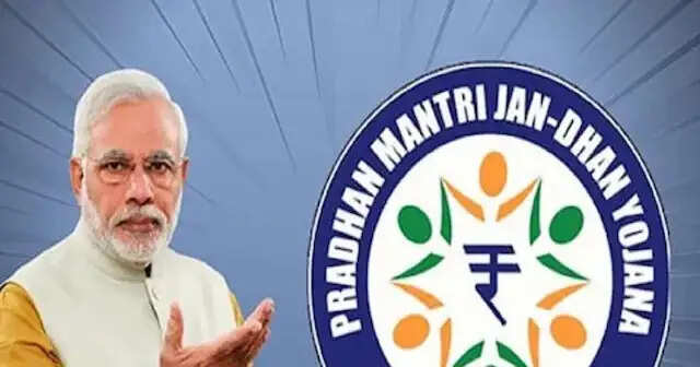 राजस्थान में प्रधानमंत्री जन धन योजना ने बदली तस्वीर, 3.85 करोड़ से अधिक खाते; जमा राशि में देश में चौथा स्थान