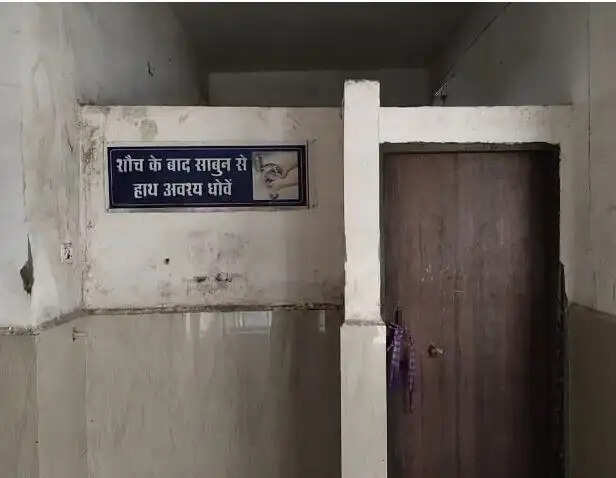 सक्ती के एकलव्य छात्रावास में 9वीं के छात्र की संदिग्ध मौत, बाथरूम में फंदे से लटका मिला शव, जांच में जुटी पुलिस