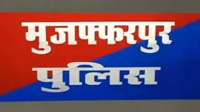 सात फेरों के वचन तार-तार: शादी के 28 साल बाद शिक्षक ने रचाई दूसरी शादी,पहली पत्नी का पैर तोड़कर घर से निकाला