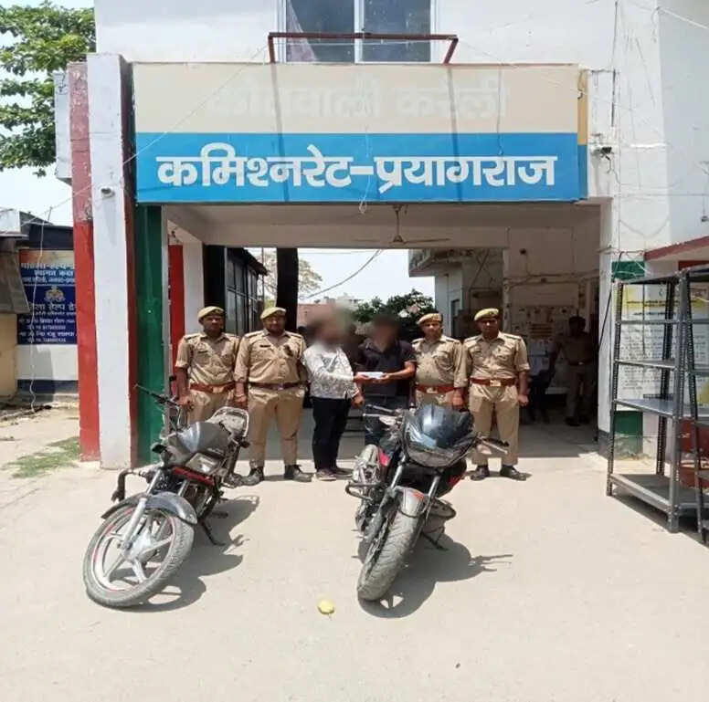 चोर गिरोह के दो आरोपित गिरफ्तार, पीली धातु एवं नकदी बरामद