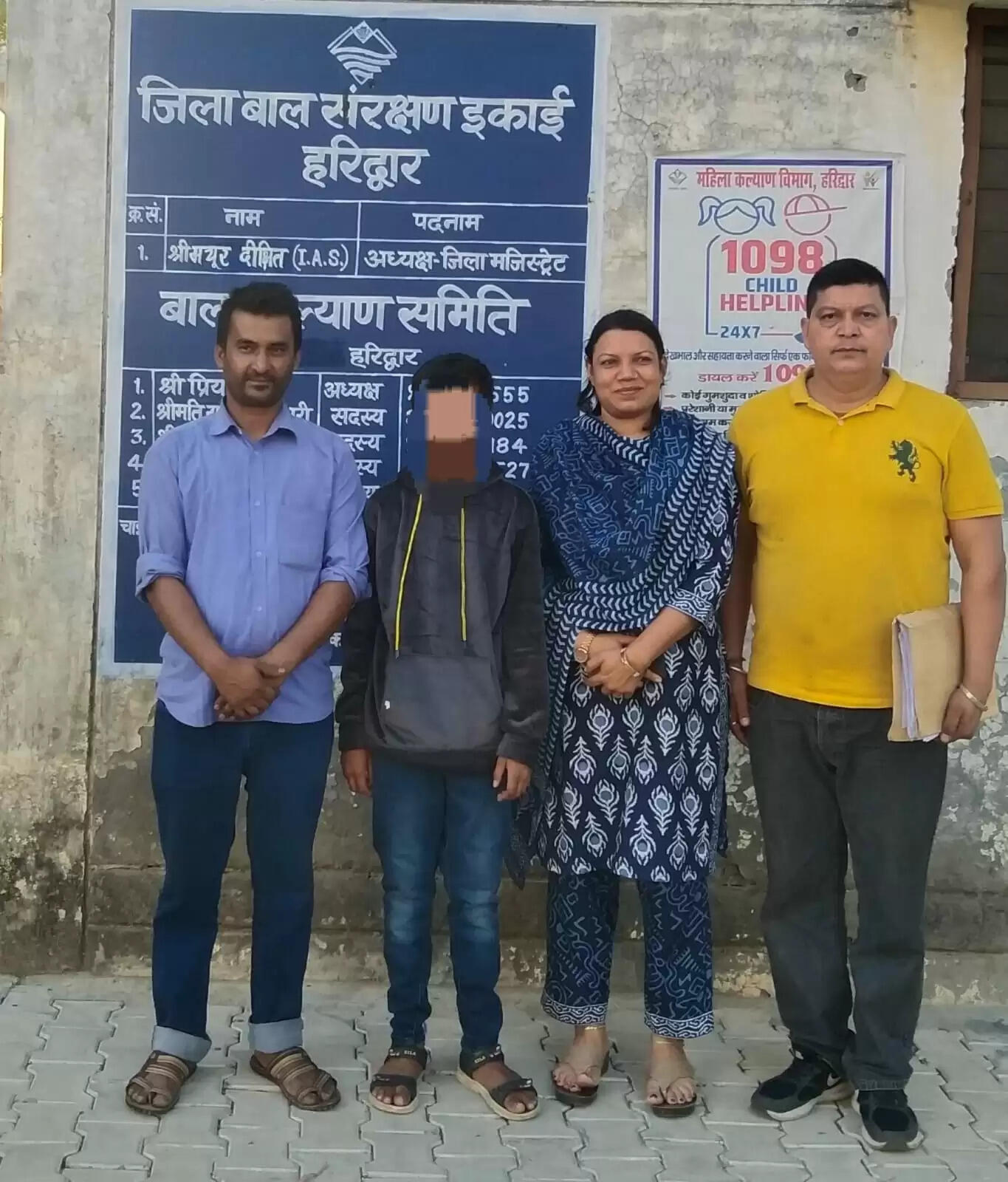 नेपाल से लापता 10 वर्षीय छात्र हरिद्वार में मिला, पुलिस ने सकुशल परिजनों को सौंपा