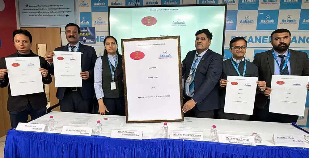 आकाश इंस्‍टीट्यूट व भारतीय सेना में एमओयू : देशभर में स्कॉलरशिप और शैक्षणिक सहायता