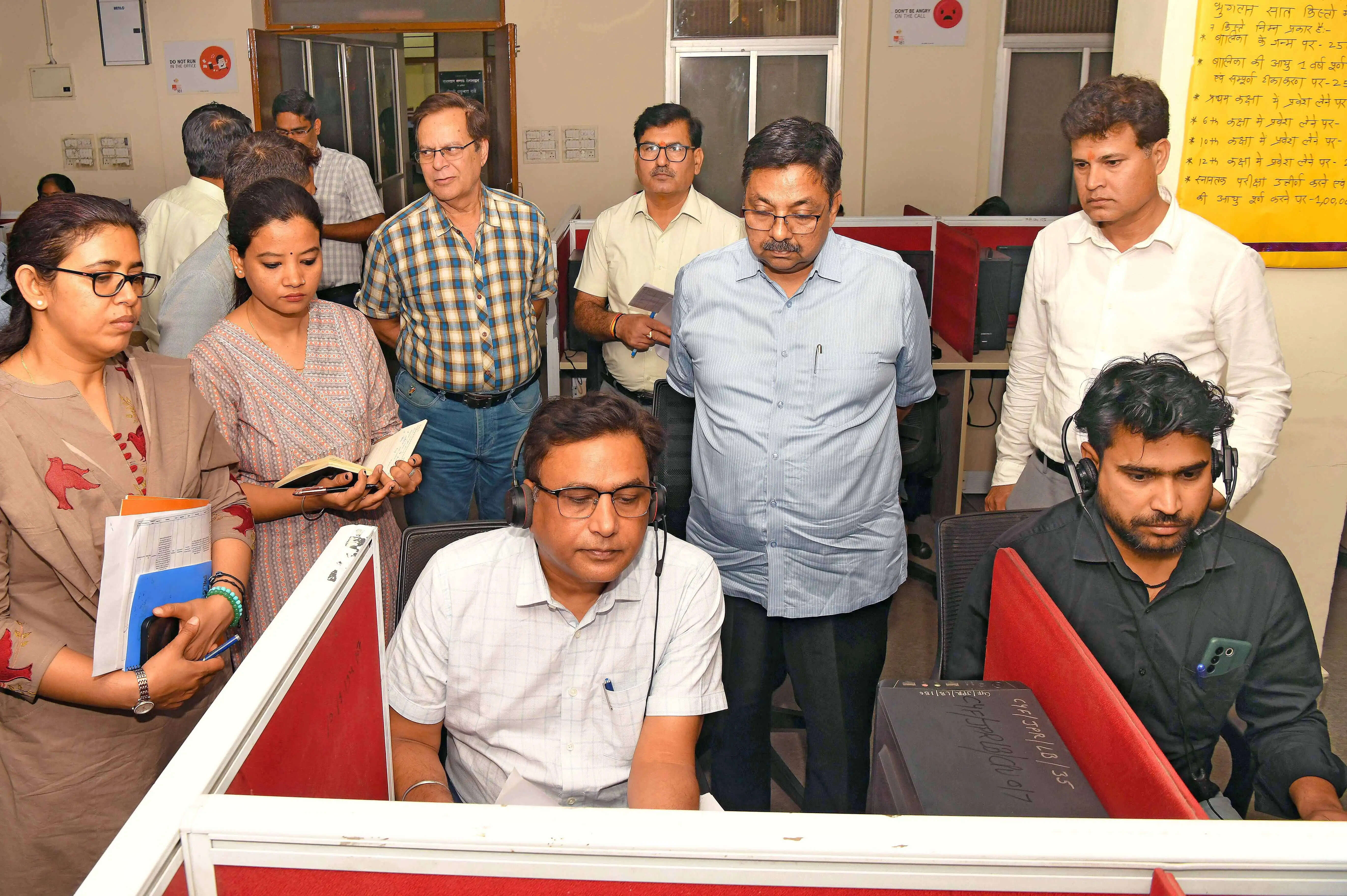 सामाजिक न्याय योजनाओं की शिकायतों पर सख्ती