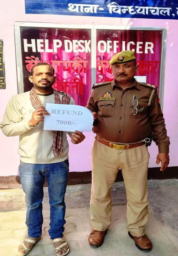 ऑनलाइन ठगी के शिकार युवक को मिली राहत, साइबर सेल ने वापस कराए 7 हजार रुपये