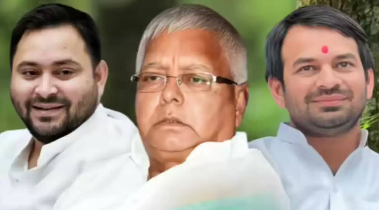 लालू परिवार में दरार गहरी, भाई-भाई की जंग या लालू युग के उत्तराधिकारी की लड़ाई?