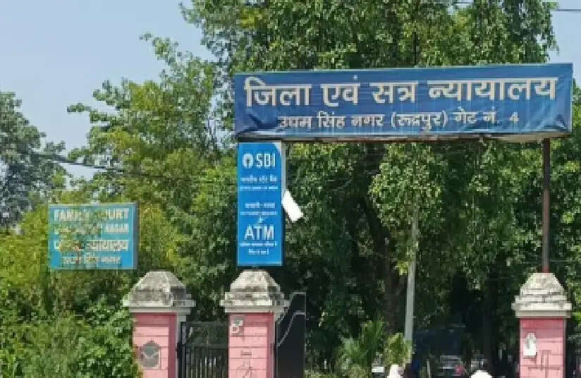 चरस तस्करी मामले में दो वर्ष का सश्रम कारावास