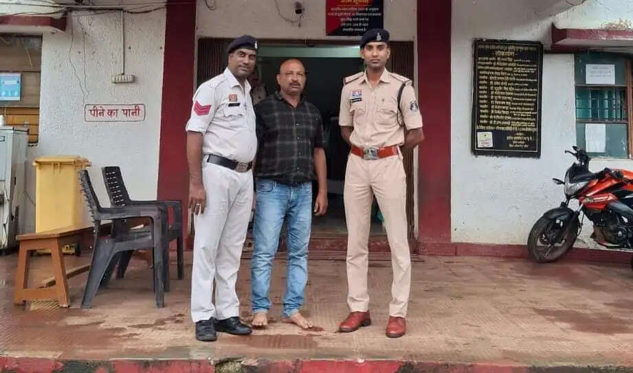 नाबालिग से छेड़छाड़ के आरोप में युवक गिरफ्तार, पॉक्सो एक्ट के तहत कार्रवाई